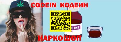 МДПВ Ирбит