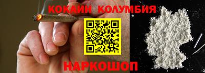 МДПВ Ирбит