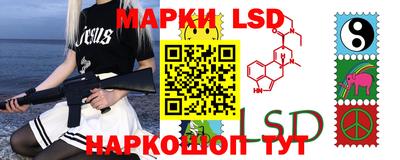 МДМА Изобильный