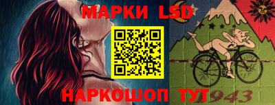 кристаллы Ипатово