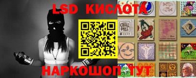 МДПВ Ирбит