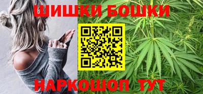 кристаллы Ипатово