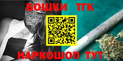 МДПВ Ирбит