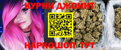 МДМА Изобильный