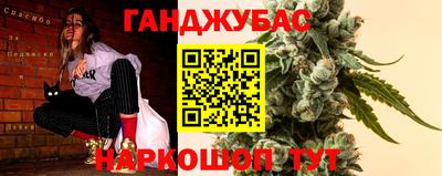 МДМА Изобильный