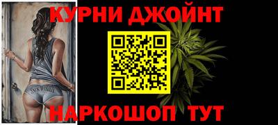 МДМА Изобильный