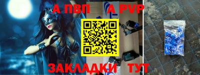 МДПВ Ирбит