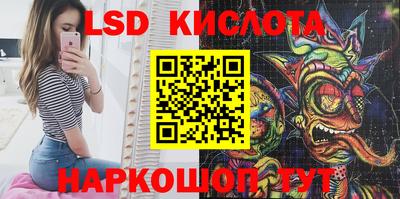 МДПВ Ирбит