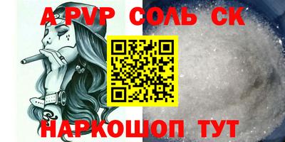 МДПВ Ирбит