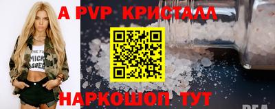 МДМА Изобильный
