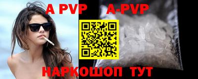 МДПВ Ирбит