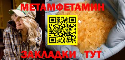 МДМА Изобильный