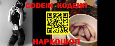 кристаллы Ипатово