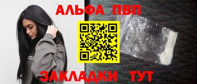 МДПВ Ирбит