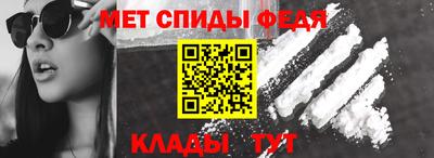 МДПВ Ирбит