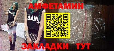 МДМА Изобильный