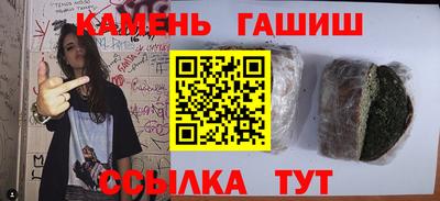МДМА Изобильный