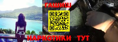 МДПВ Ирбит