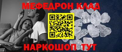 МДМА Изобильный