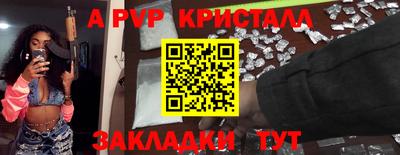 МДПВ Ирбит