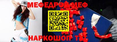 МДПВ Ирбит