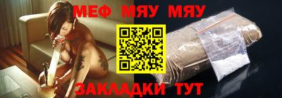 МДМА Изобильный